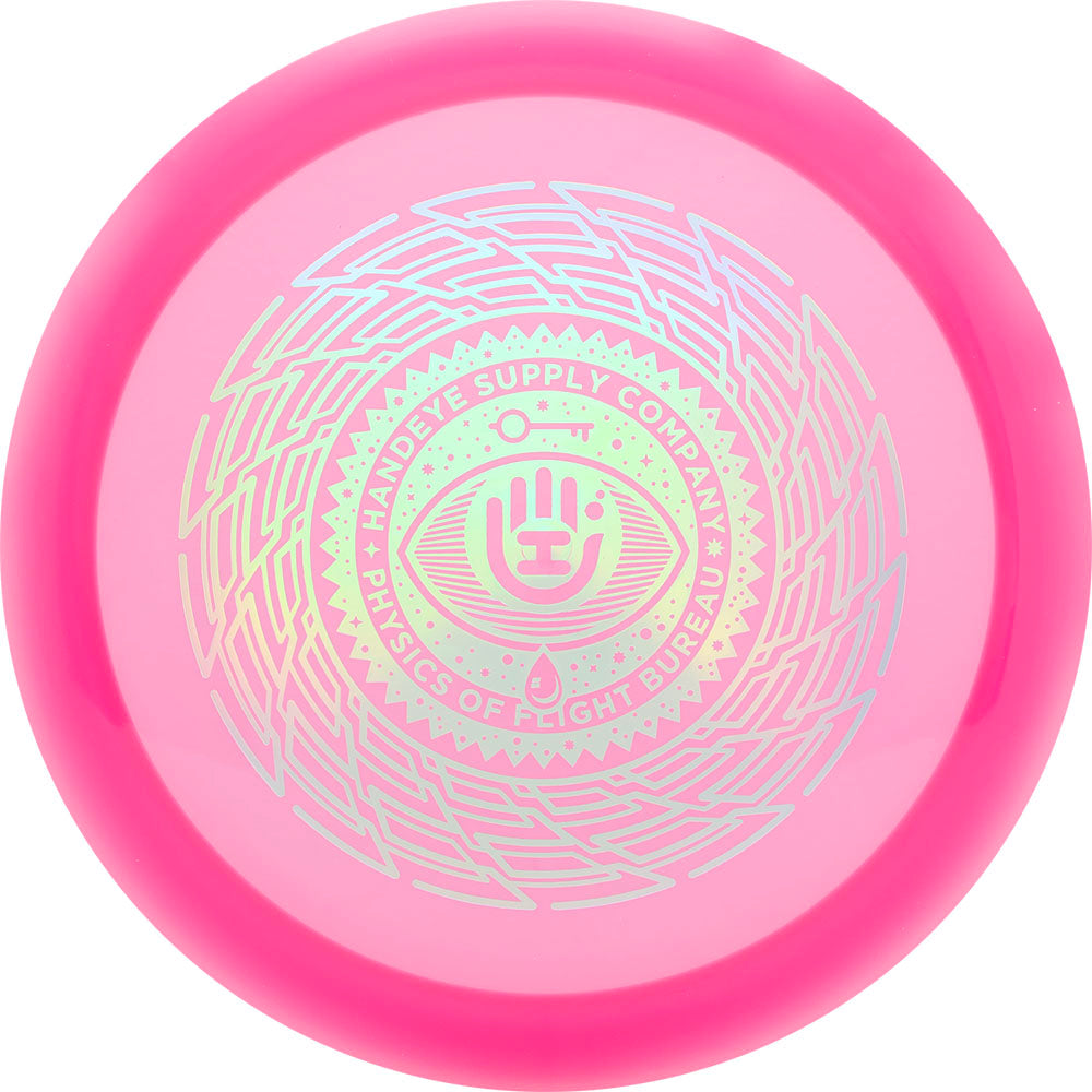 Lucid Vandal HSCo Tesseract